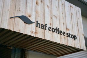 haf coffee stop